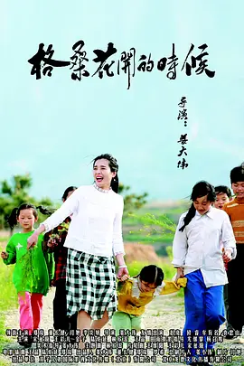 香蕉视频导航