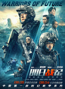 香蕉视频导航